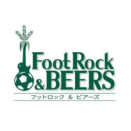 FootRock 焼肉 忘年会