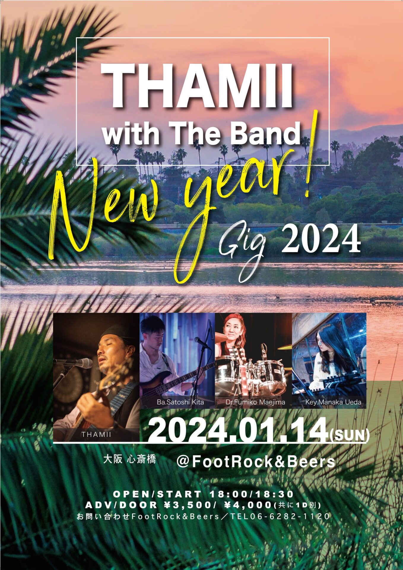 THAMII with The Band~New year! Gig~